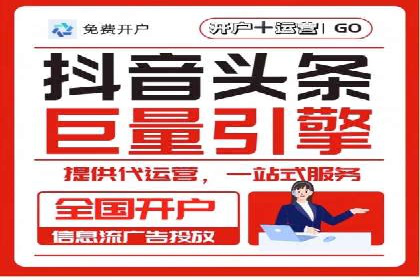 案例解析：SEM优化师如何提升广告点击率